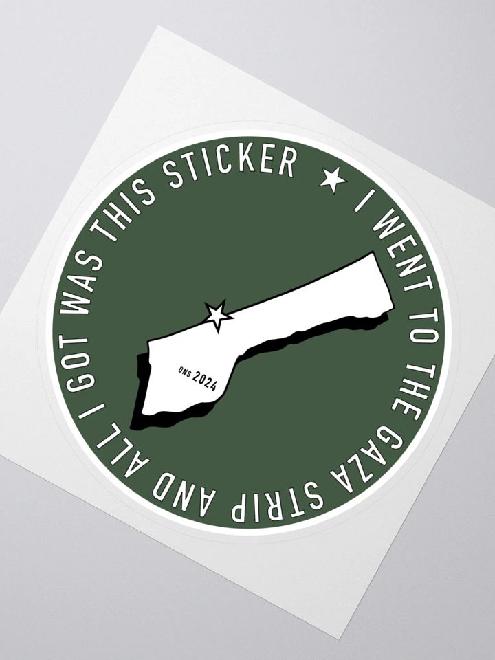 All I Got Was This Gaza Sticker product image (4)