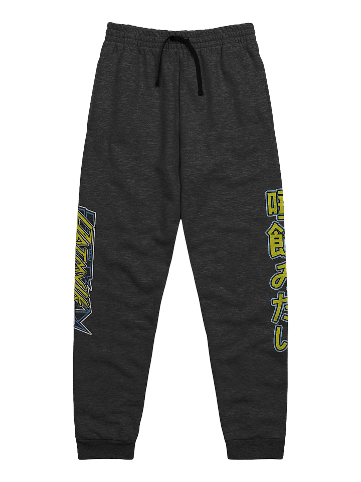 [taste] x jog product image (1)