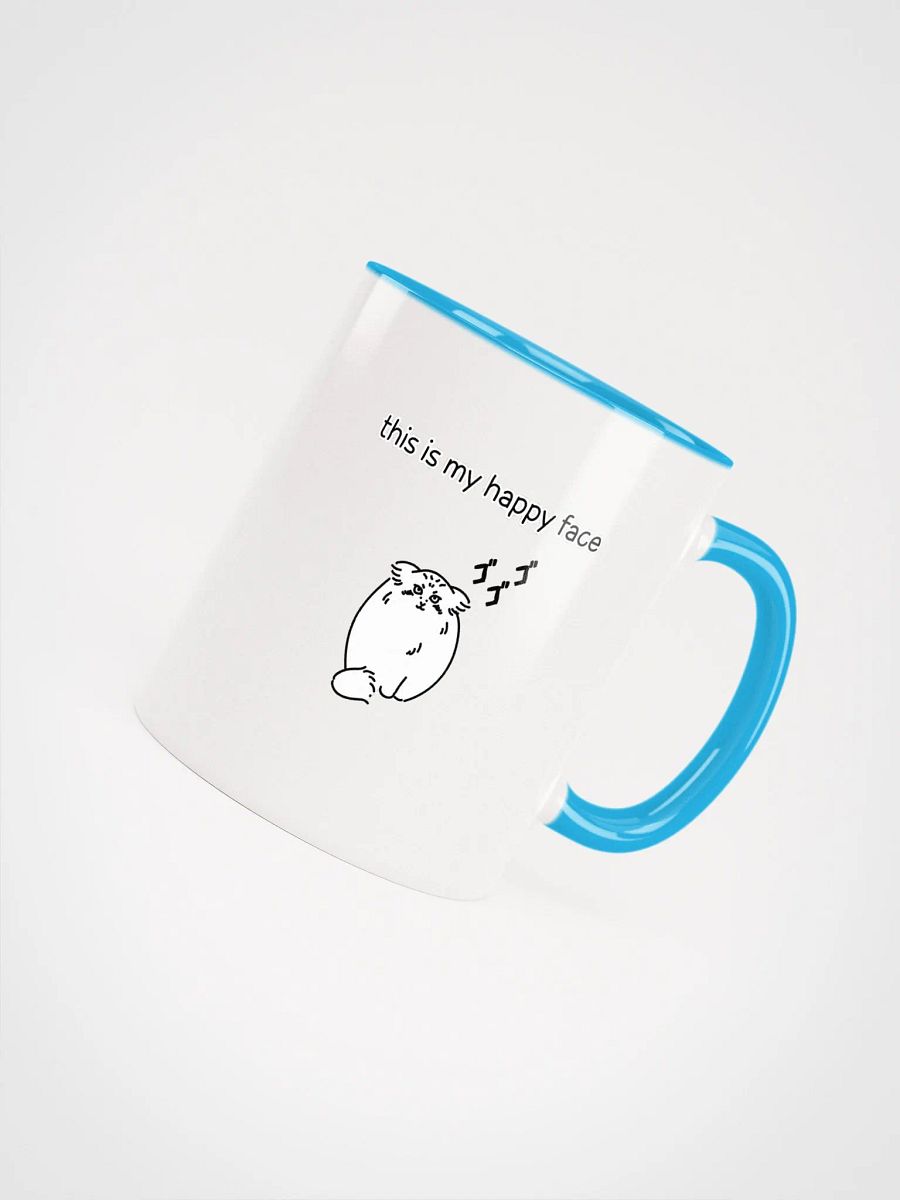 This Is My Happy Face - Mug product image (53)