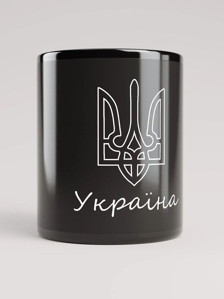 Ukraine - Україна - White - Black Glossy Mug product image (1)
