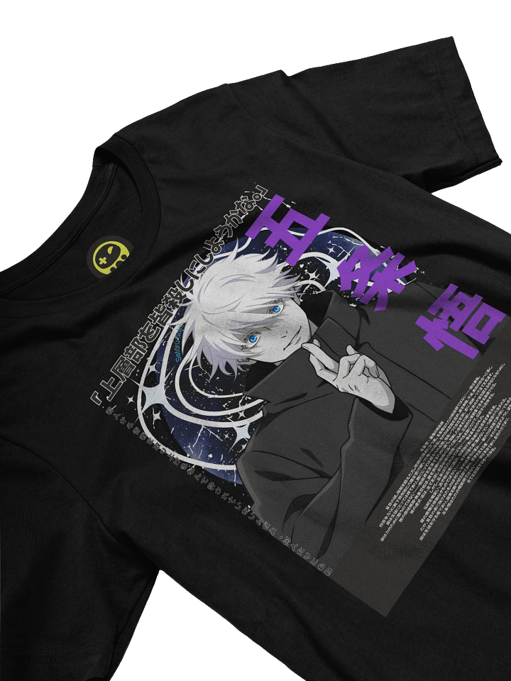 Don’t worry, I’m the strongest. product image (2)