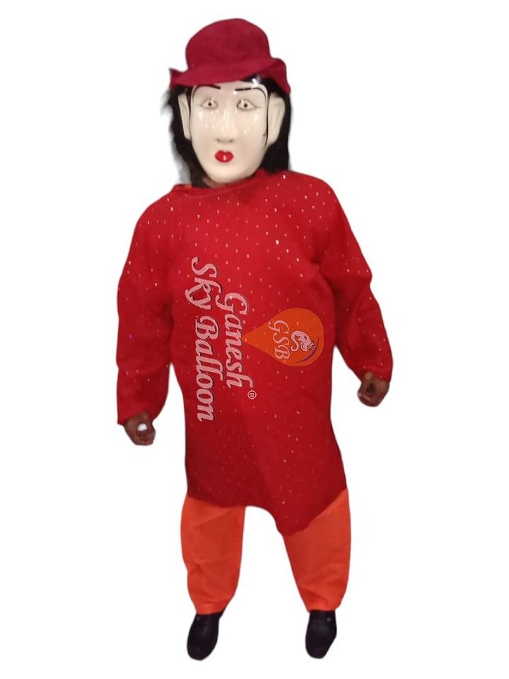 Lali Costume Dress product image (1)
