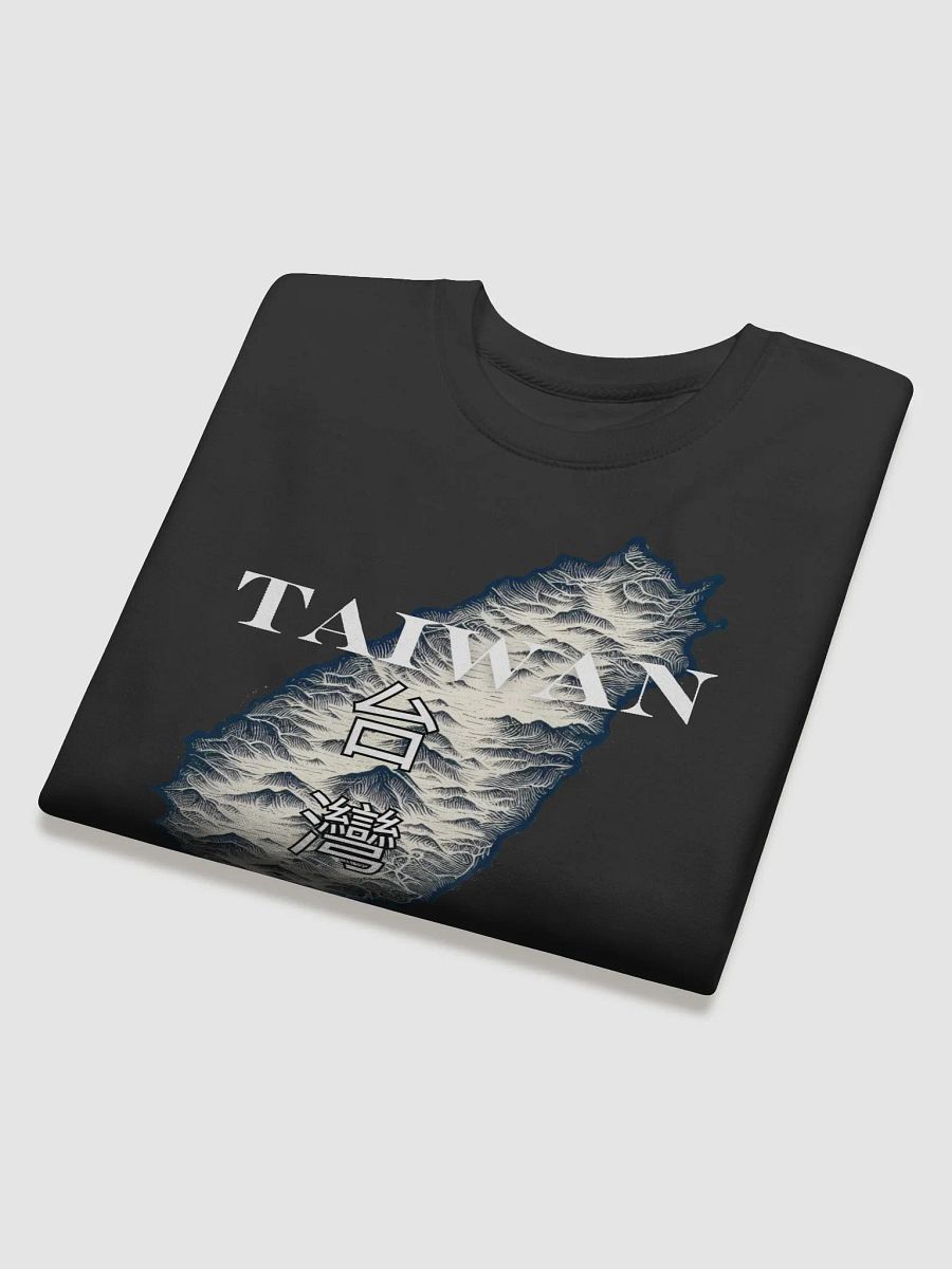 Topographical Map of Taiwan with Traditional Characters Sweatshirt product image (4)