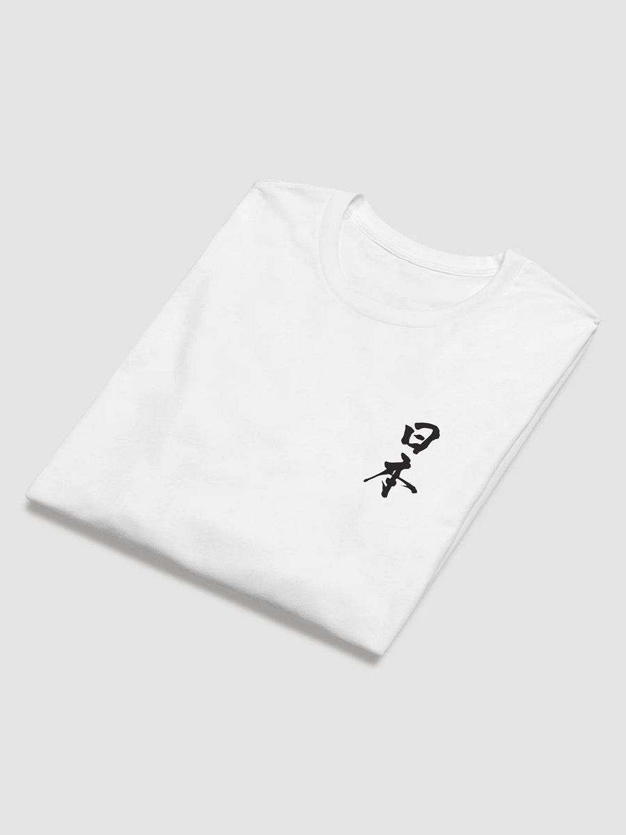 Japan Kanji Next Level Long Sleeve product image (6)