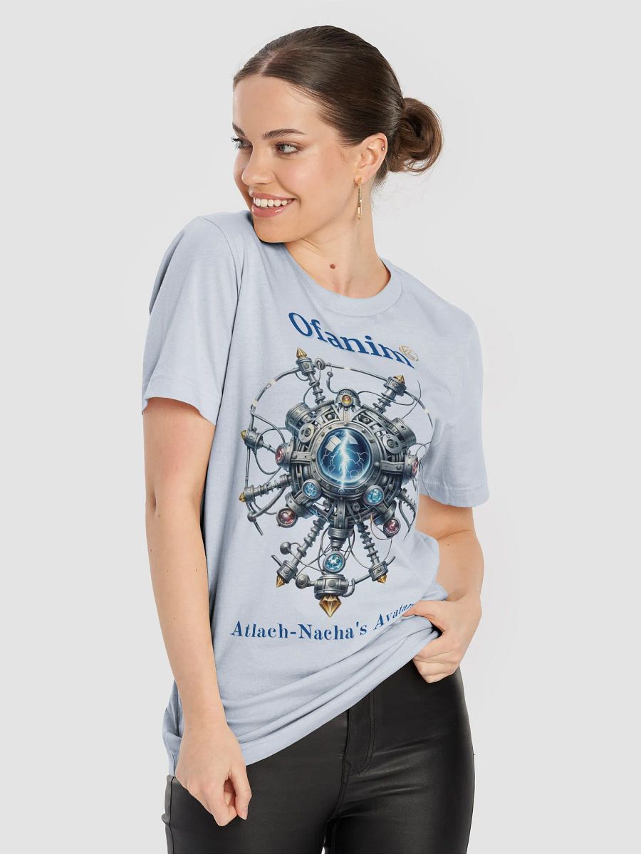 Supernal Ofanim | Supersoft T-Shirt product image (87)