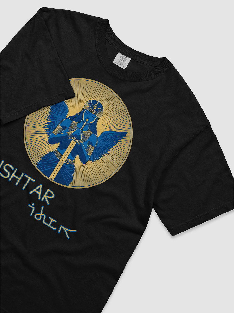 Ishtar product image (23)