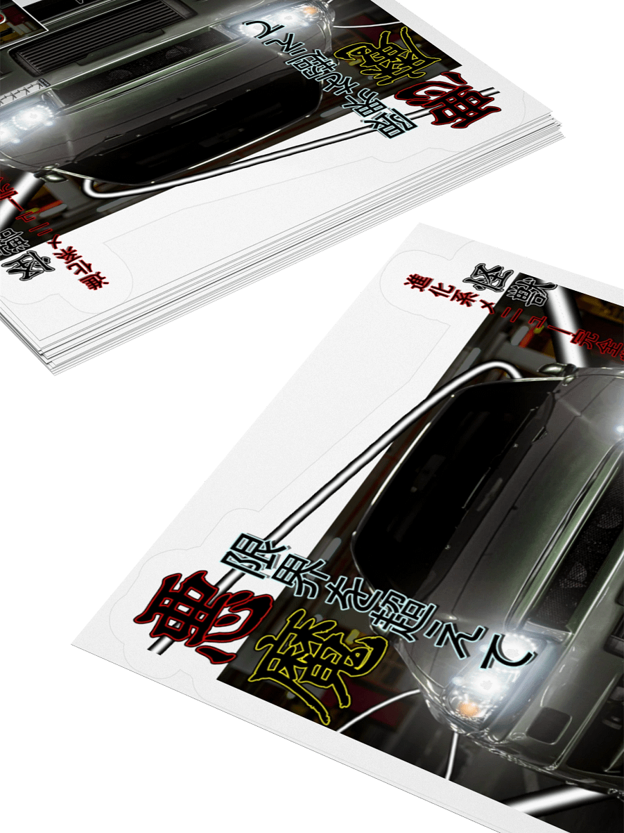 BNR34 Z1 SPEC, Japanese magazine style | Kiss-Cut Sticker product image (4)
