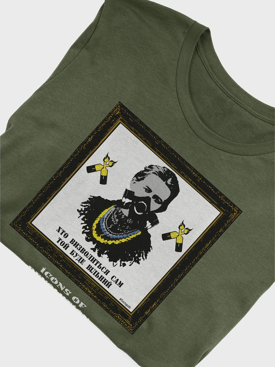 Icons of Revolution: Lesya T-Shirt product image (5)