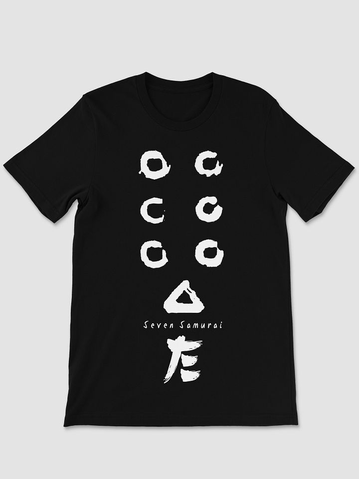 Seven Samurai Flag Logo T-shirt product image (1)