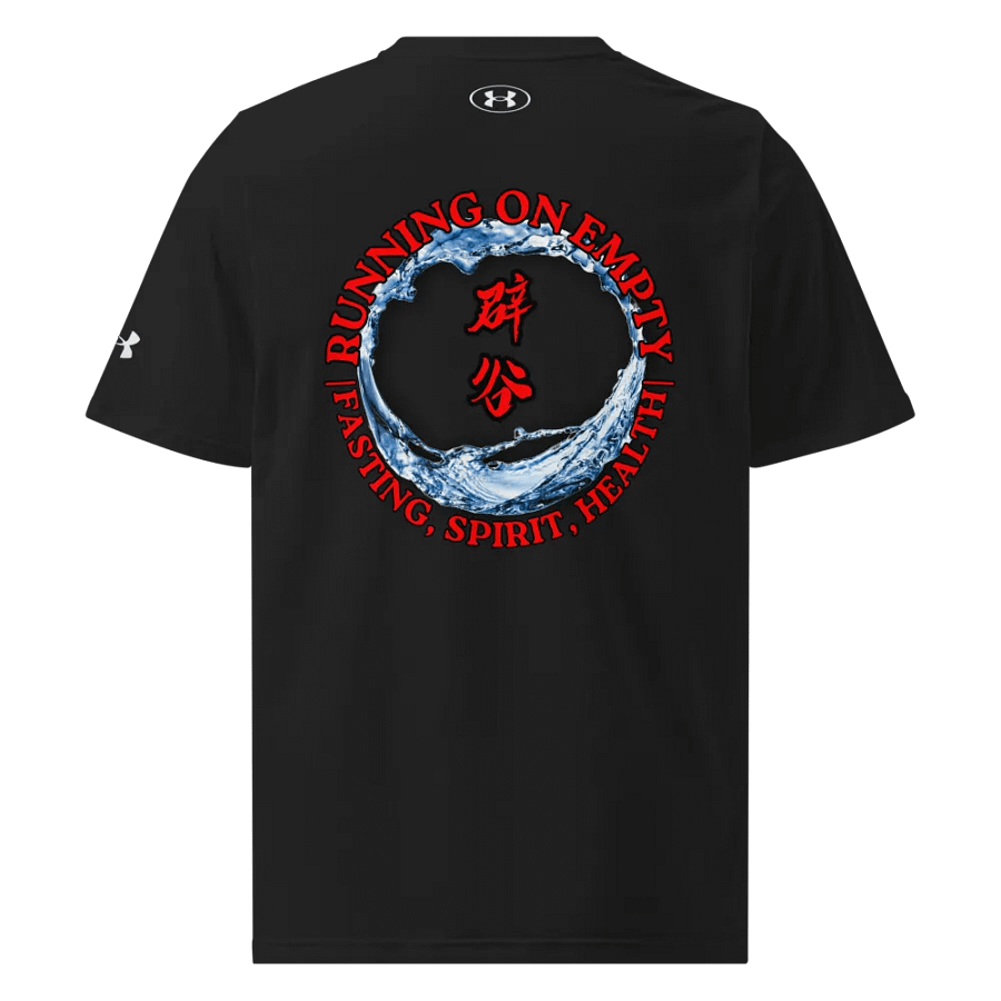 Bigu Fasting Tee Athletic product image (4)