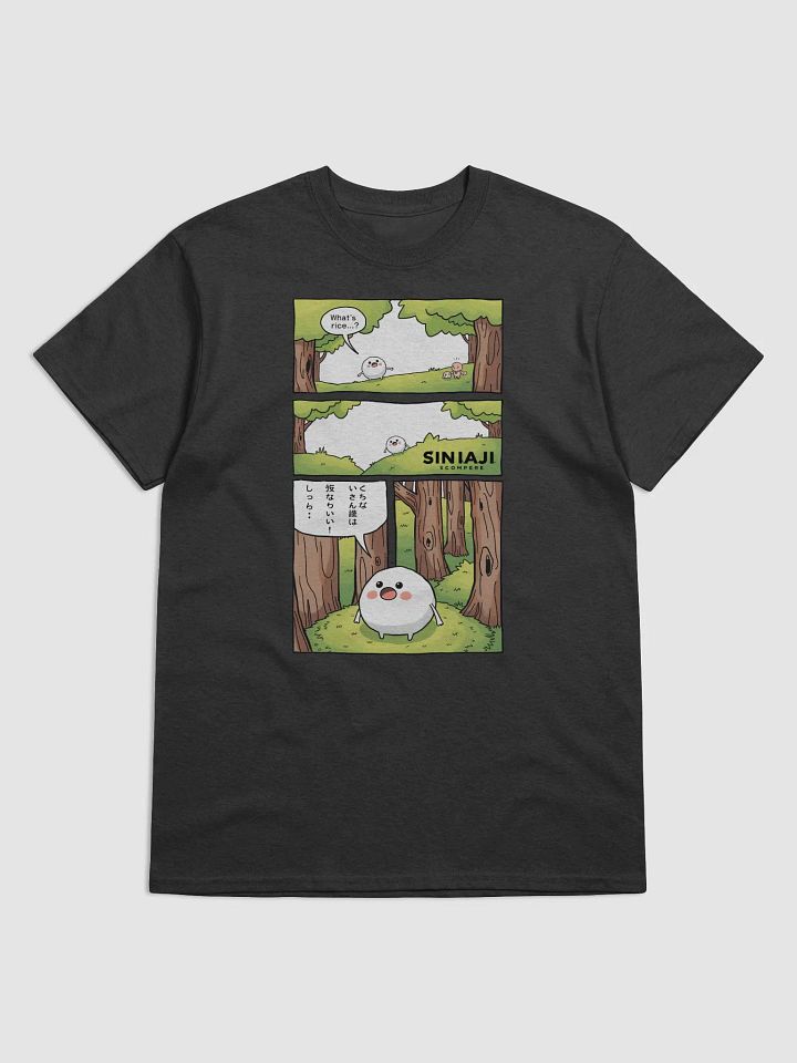 onigiri in forest product image (1)