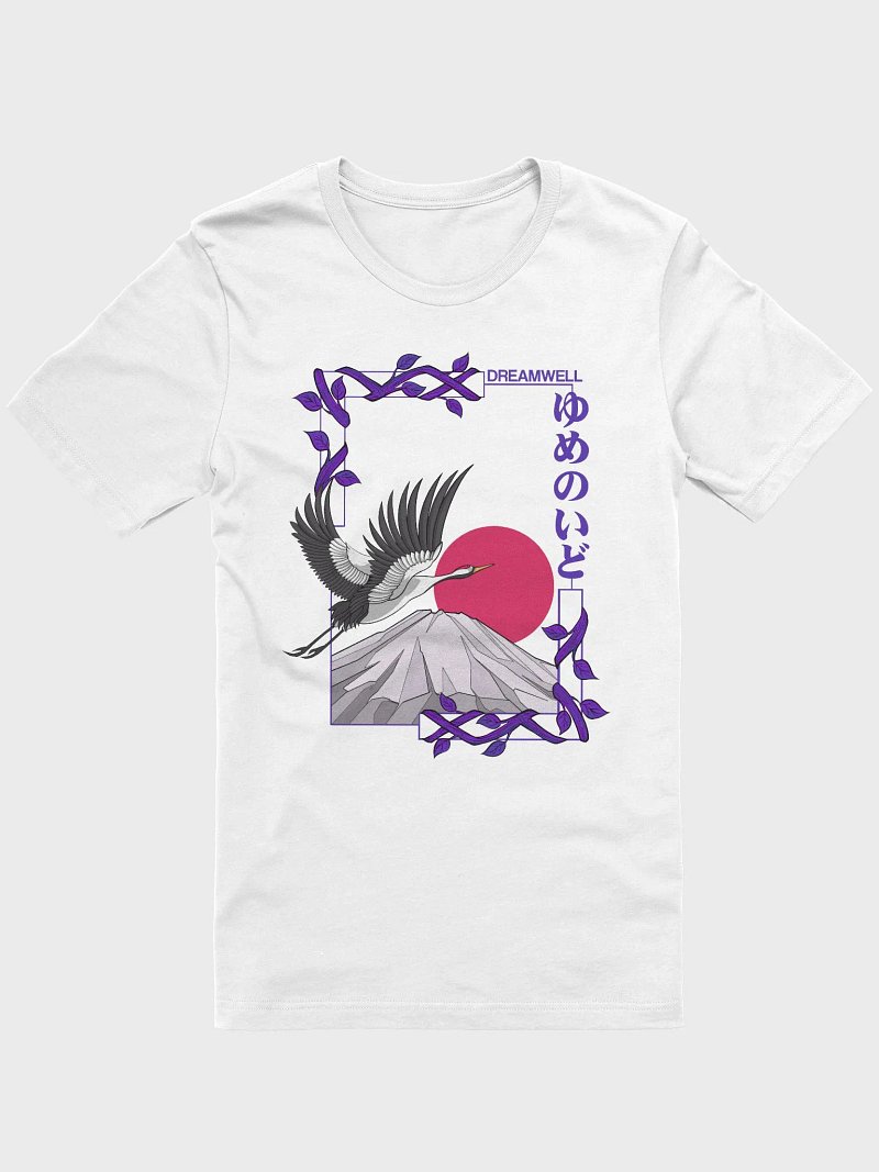White Shirt Graphic Only (Front)