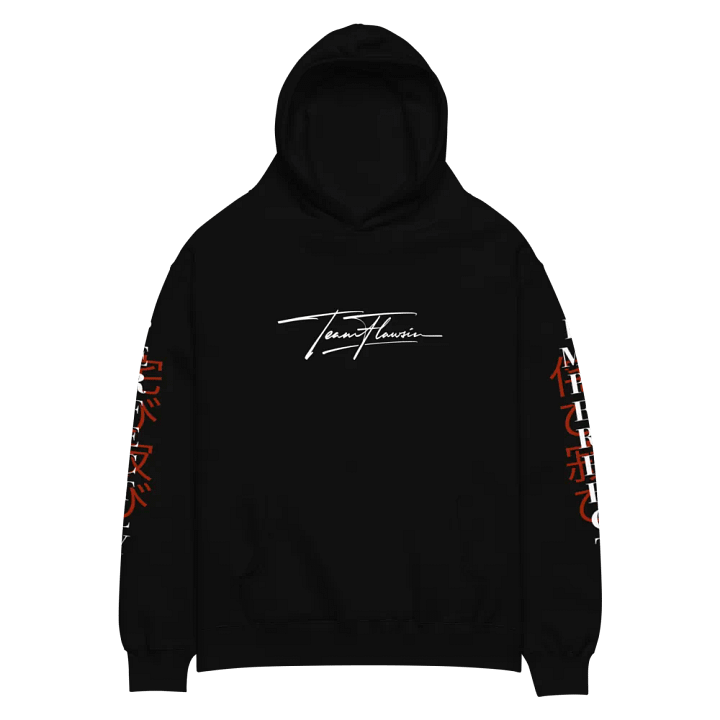 Perfectly Imperfect (Wabi-Sabi) Unisex Premium Oversized Hoodie product image (2)