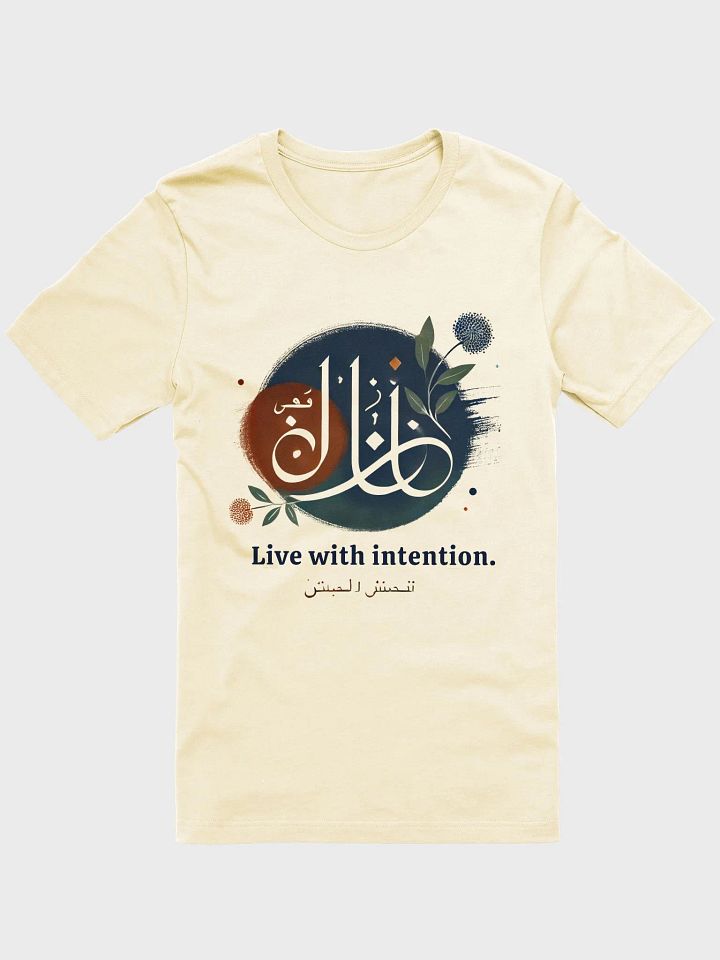 Live with Intention Tee product image (1)