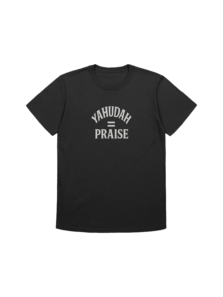 YAHUDAH = PRAISE Unisex T-Shirt product image (3)