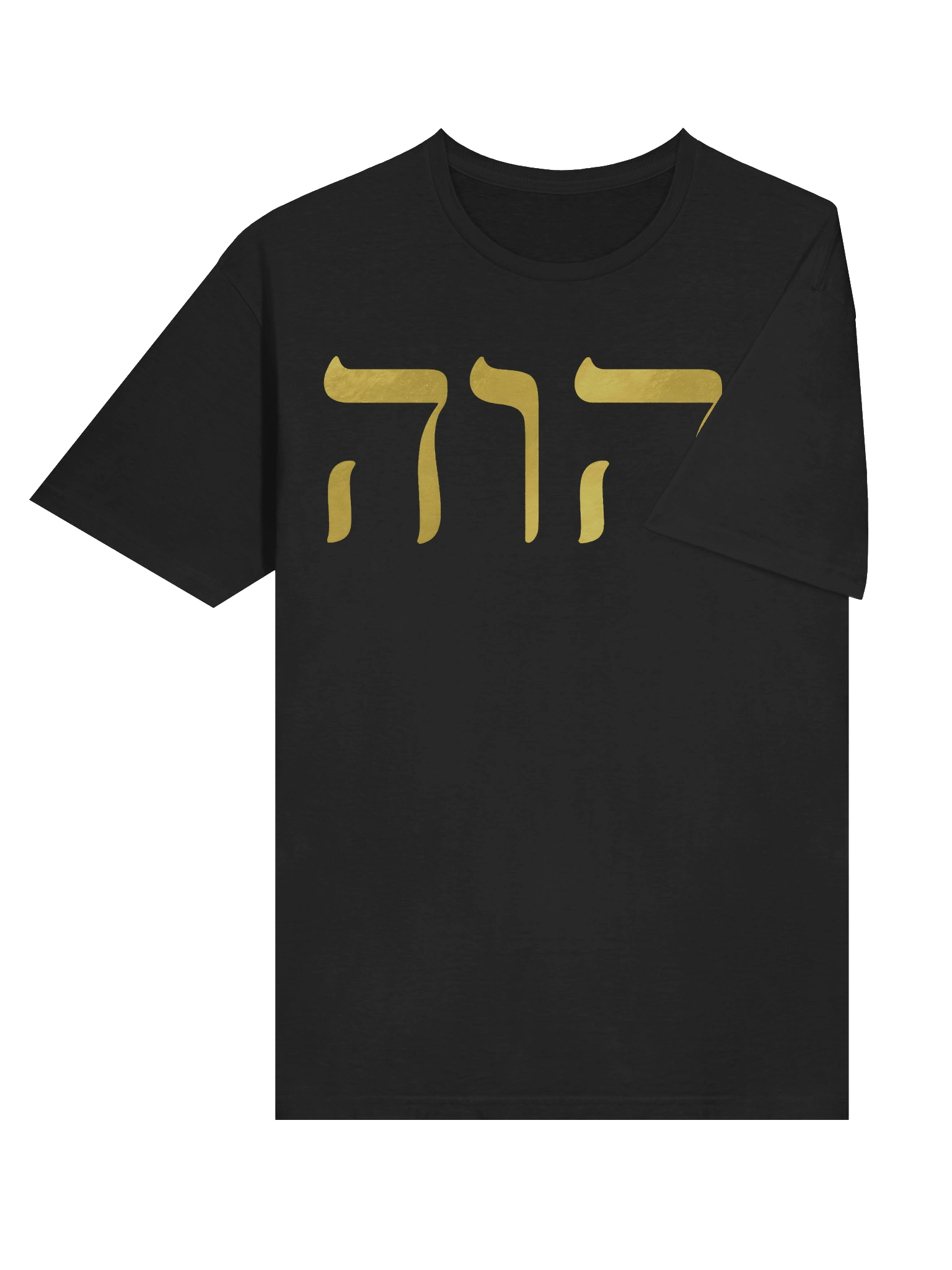 YHWH “The Divine Name, Embodied” Gold Tee product image (4)