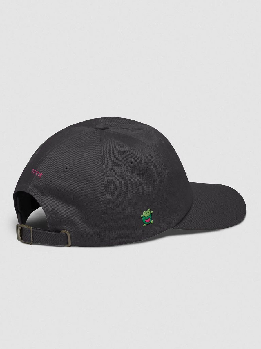 Katakana Color Burst Dad Hat product image (7)