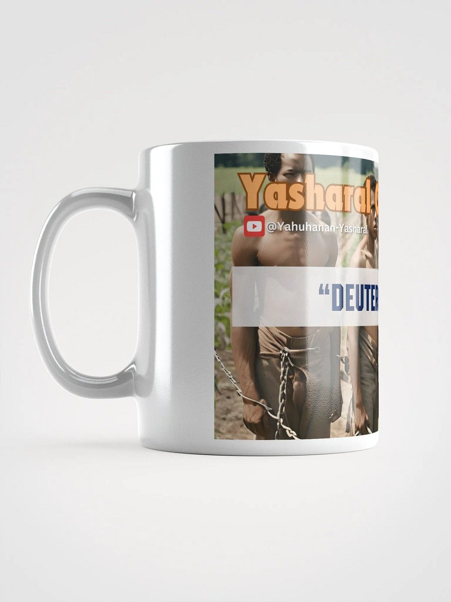 Yasharal Original Music: Deuteronomy 28 Mug product image (16)