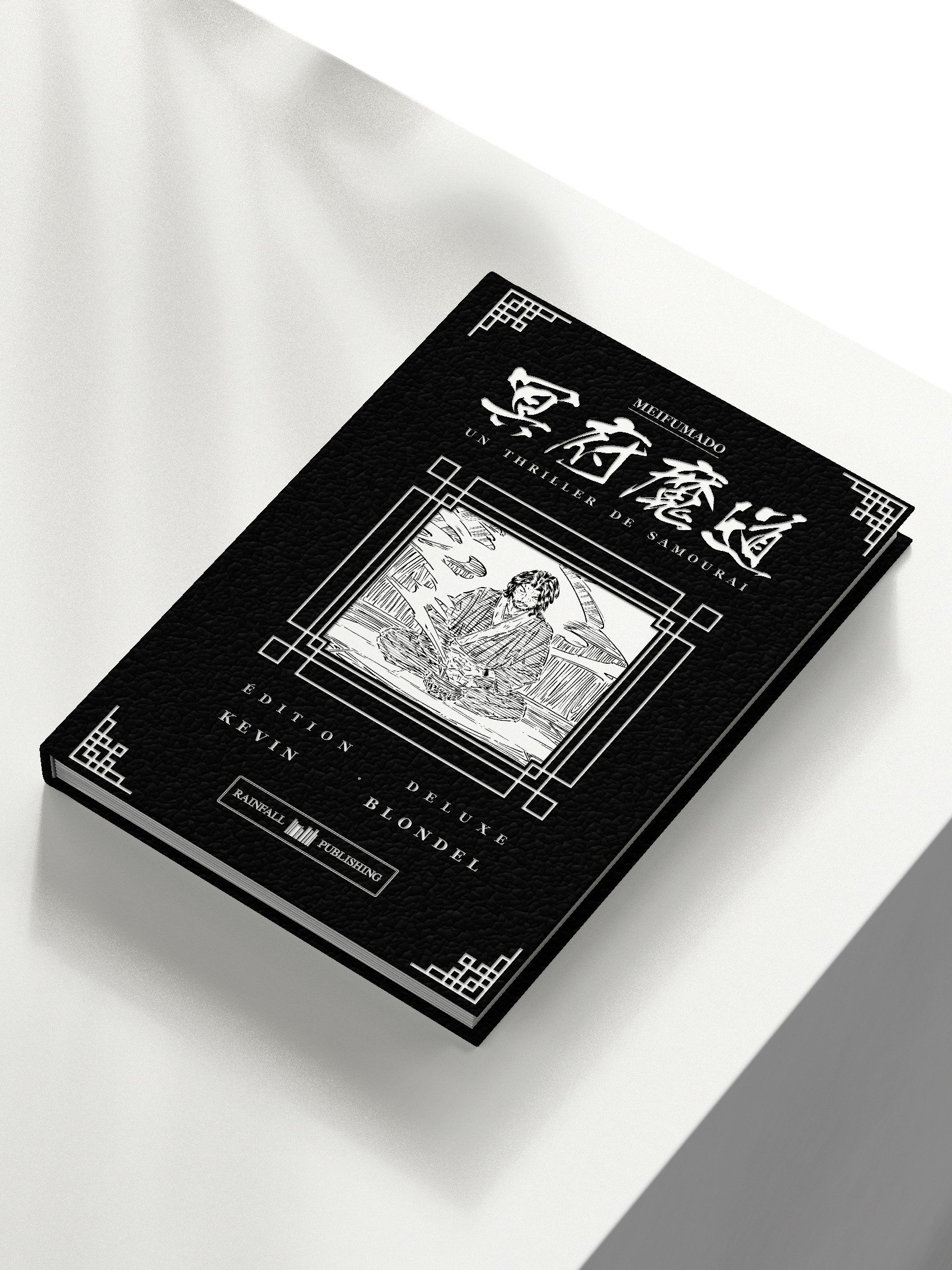 MEIFUMADO — UN THRILLER DE SAMURAÏ (Édition Française) product image (1)