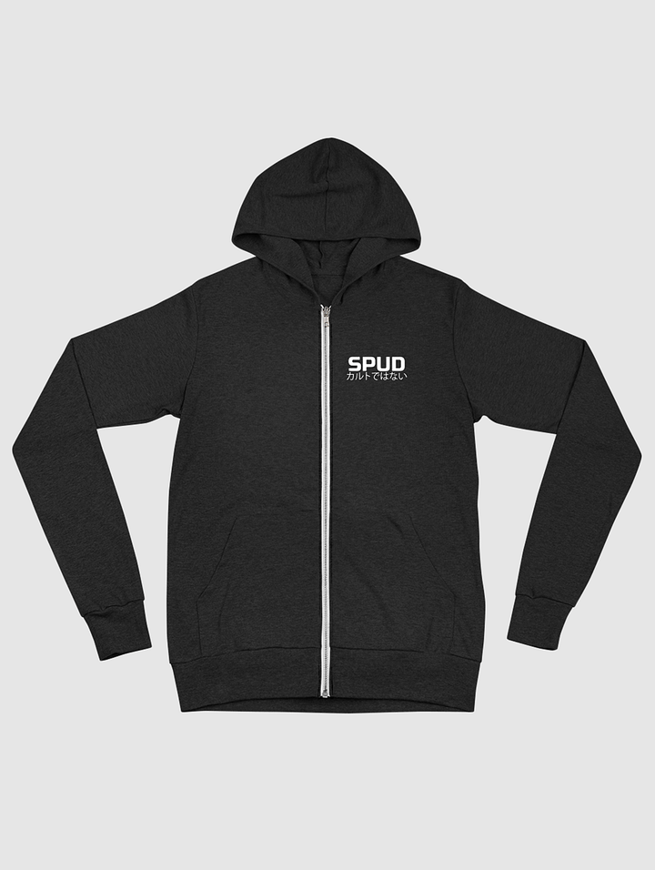 SNAKE&SHADE ZIP UP product image (1)