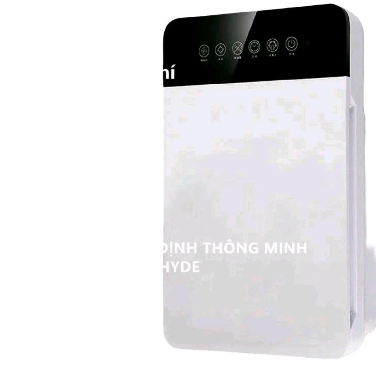 Máy lọc không khí - Máy lọc bụi khử trùng ion âm gia dụng - Loại bỏ khói thuốc và mùi thông minh PM2.5 Làm Sạch máy phủi bụi cầm tay product image (1)