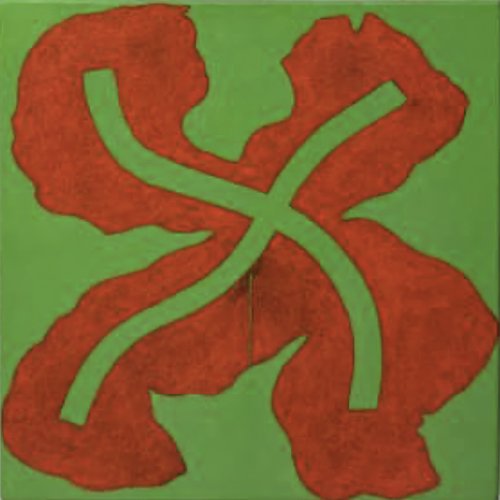 Dizzy Atmosphere (2021) (12" x 12") on canvas product image (1)