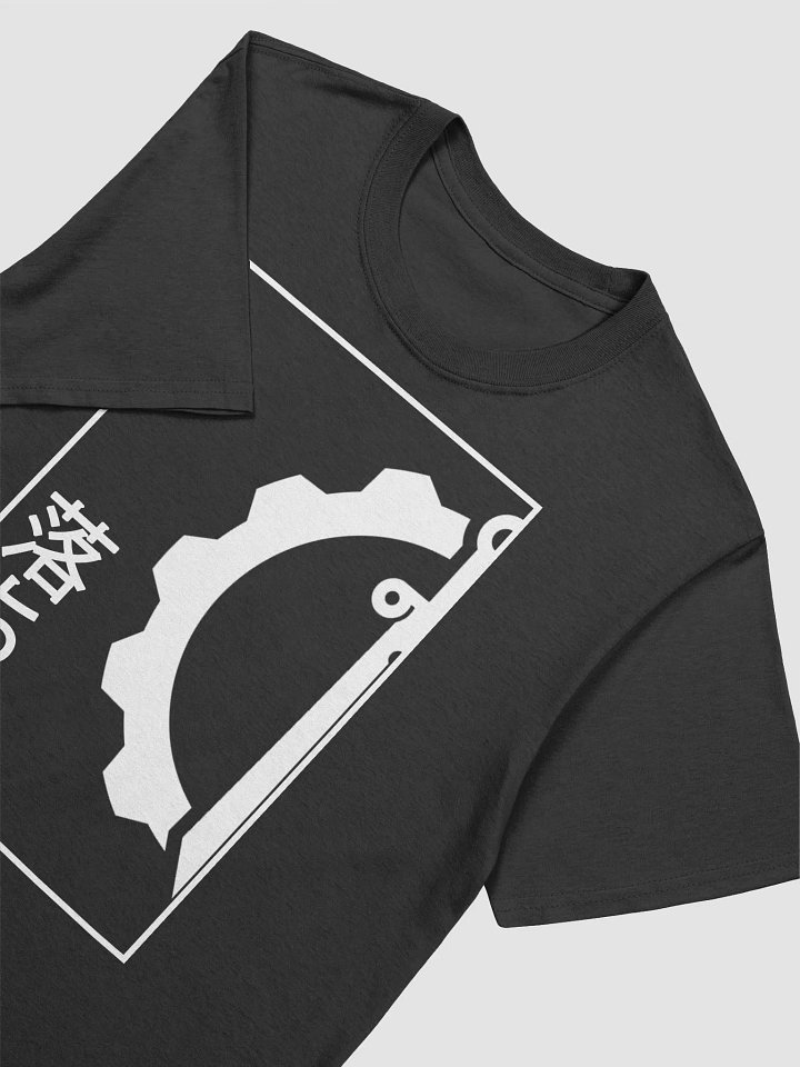 Fallen (Japanese style) - Softstyle Unisex T-Shirt product image (2)