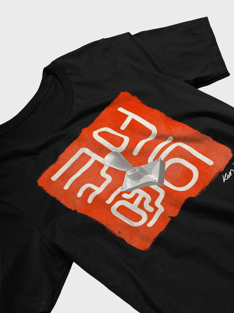 Core-A Lever T-Shirt product image (15)