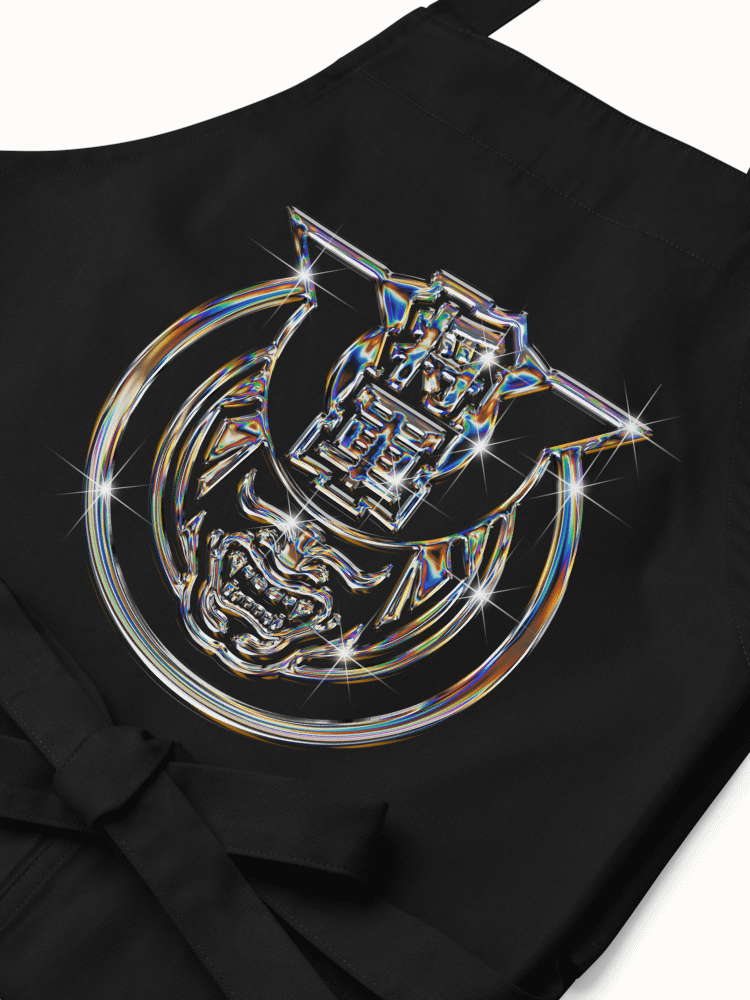 SHOGUN CHEF CHROME APRON product image (3)