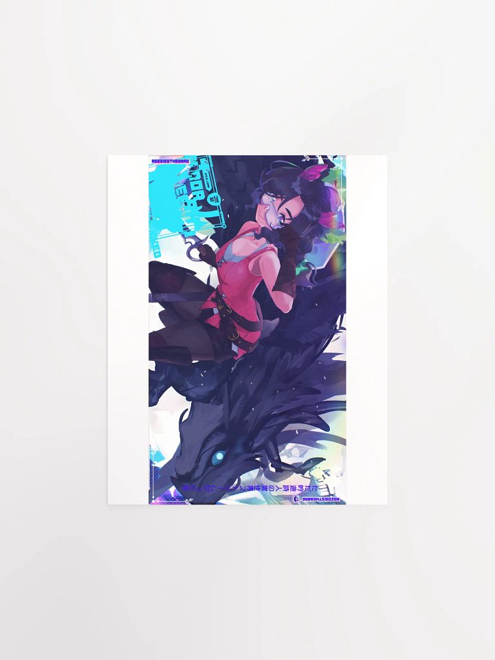 The restless magic product image (2)