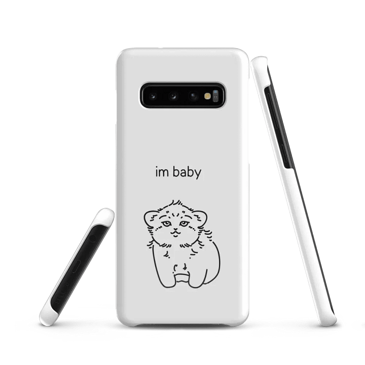 I'm Baby Manul - Snap Samsung Case product image (1)