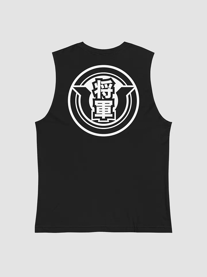 UBEZERK KAMON Muscle Tank product image (2)