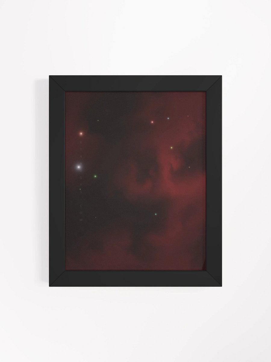 Nebula RB1 Framed Poster Part 1 of 3 product image (4)