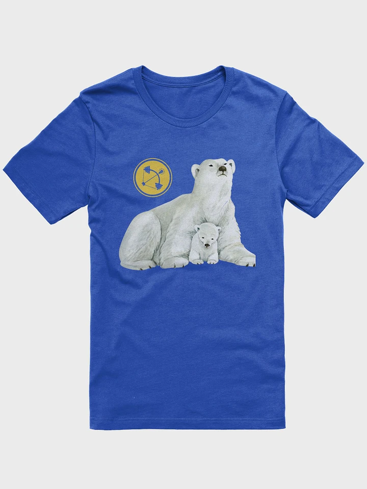 Super Parent Series (Polar Bears) product image (1)