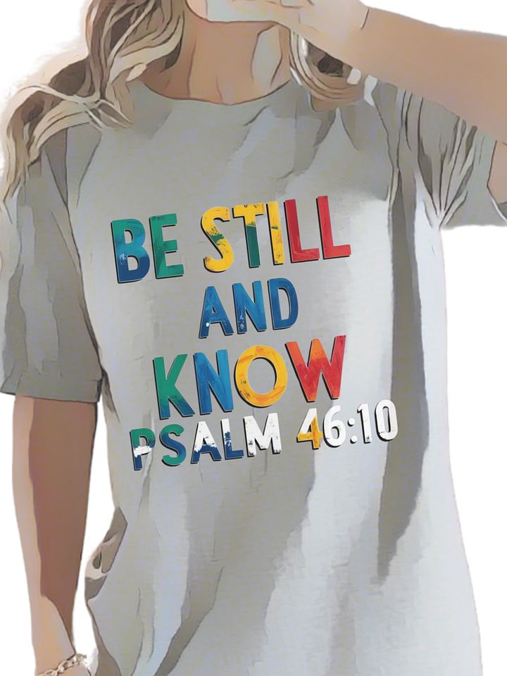 Psalm 46:10 Artistic Serenity product image (1)