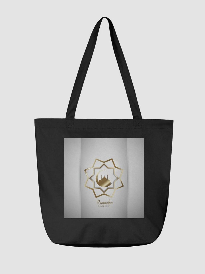 RAMADAN product image (2)