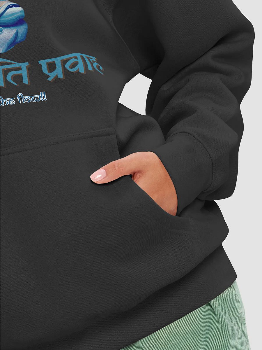 Anuugacchati Pravaha - Go With The Flow product image (8)
