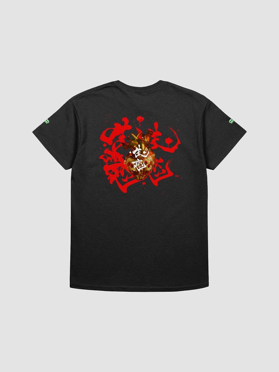 HeartBreakCore T-Shirt product image (2)