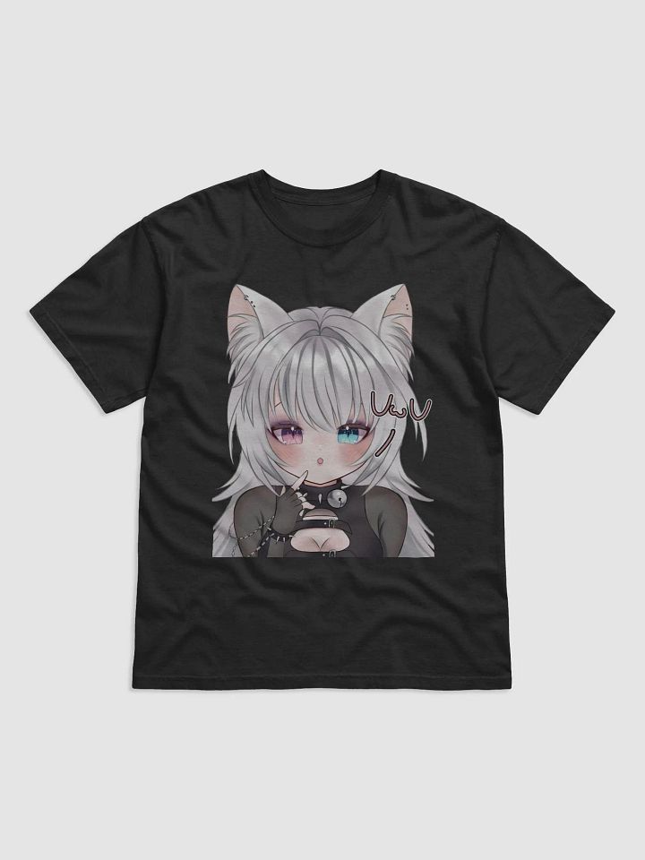 [Series 2.0 Model] Cwute UwU T-shirt product image (1)