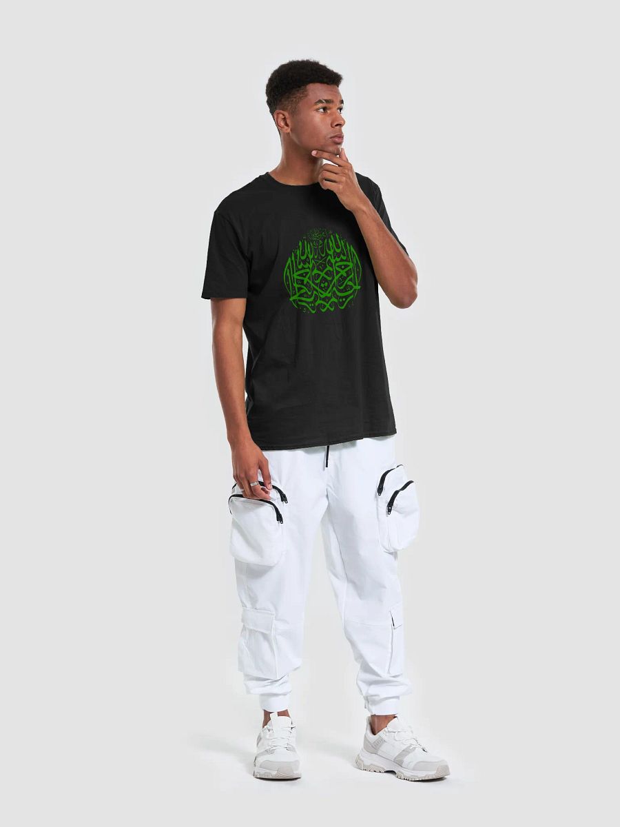Basmala T-Shirt - Green on Black product image (5)