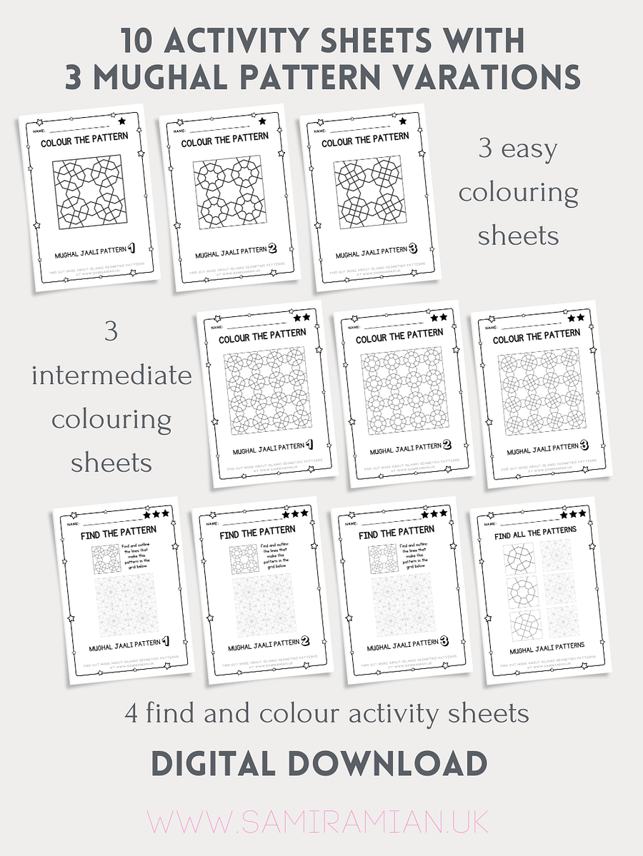 Mughal Jaali Activity Sheets product image (1)