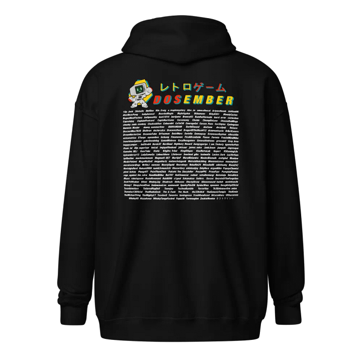 DOSEMBER 2024 [Hoodie] product image (2)