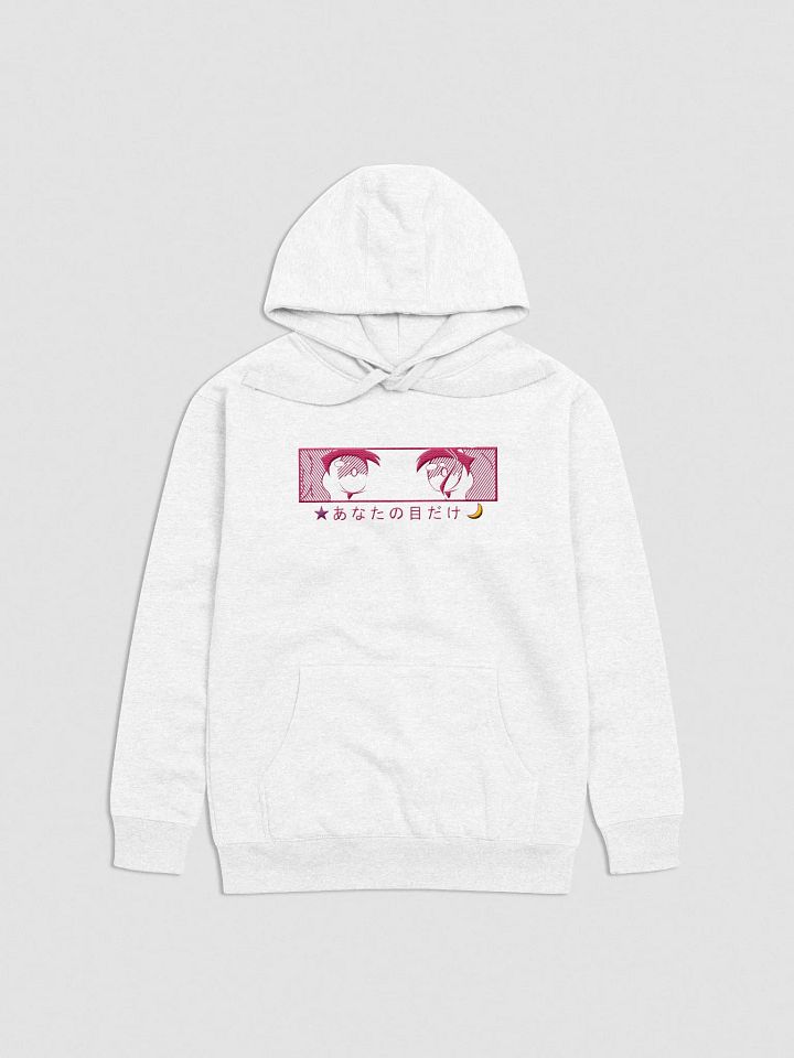 For Your Eyes Only Hoodie with Pink Stitching product image (1)