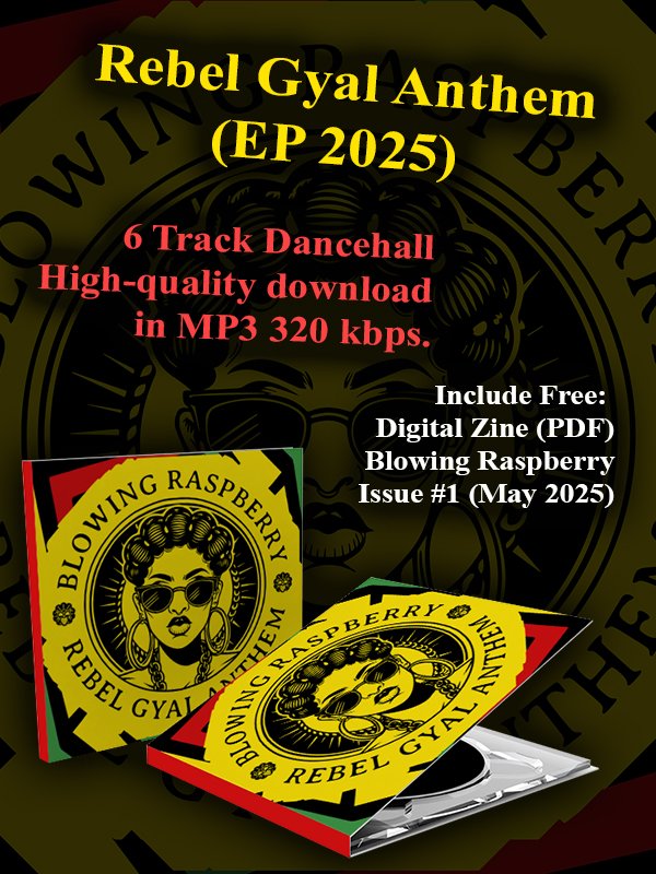 Rebel Gyal Anthem (EP 2025) product image (1)