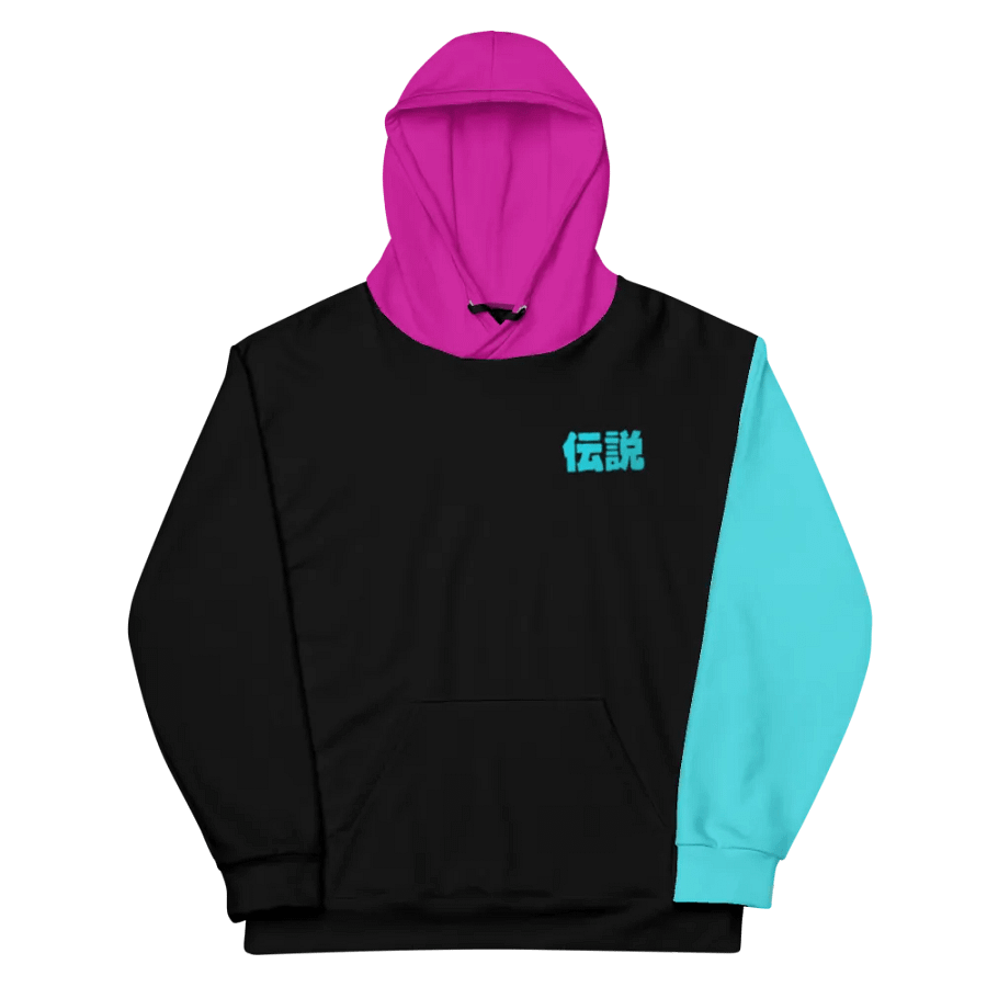 Legend of the Street - Hoodie (Black) product image (9)