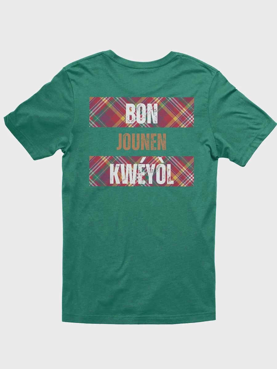 Kwéyòl Madras Vibes T-Shirt product image (51)