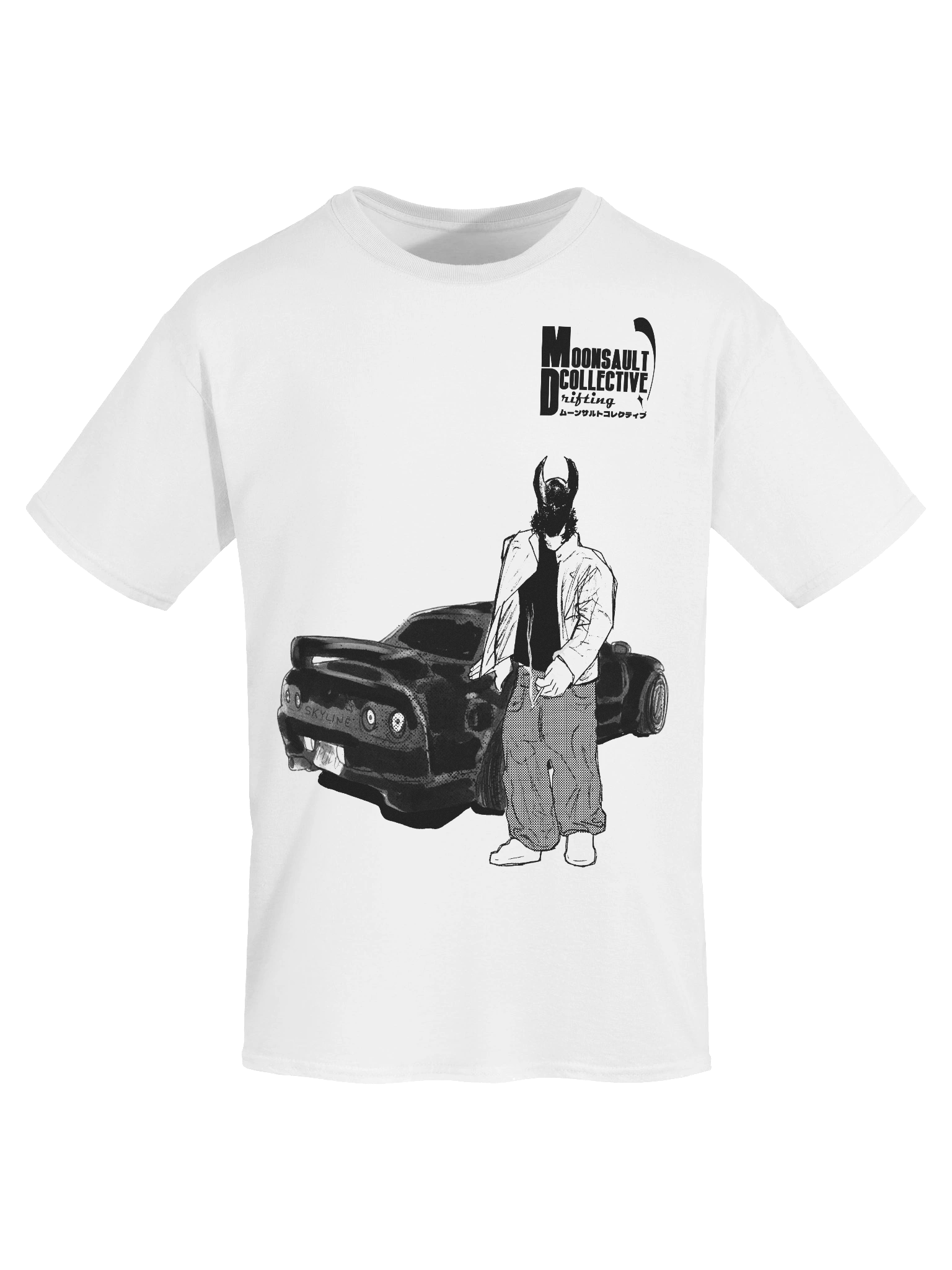 Rudo Drift product image (7)