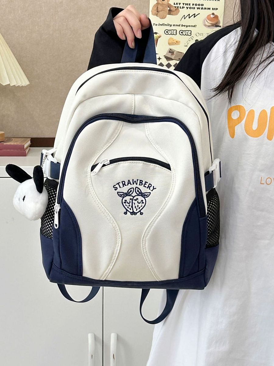 Large Capacity Middle School Students Travel Backpack - VIA Onlineshop product image (4)