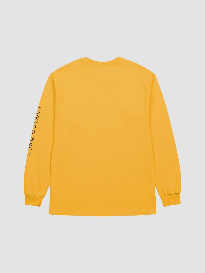 Super Effective Long Sleeve T (Black Text) product image (2)