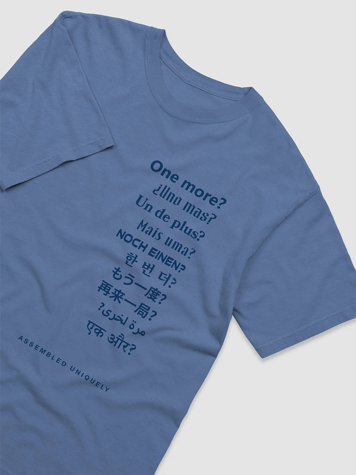 One More? Tee (Blue) product image (1)